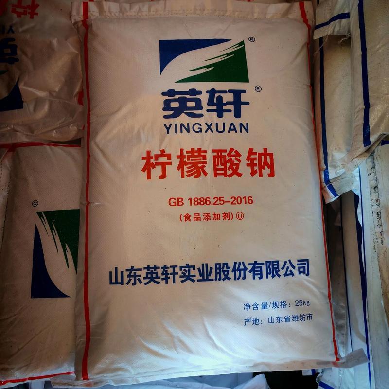 化工原料市场动态：批发趋势与机遇