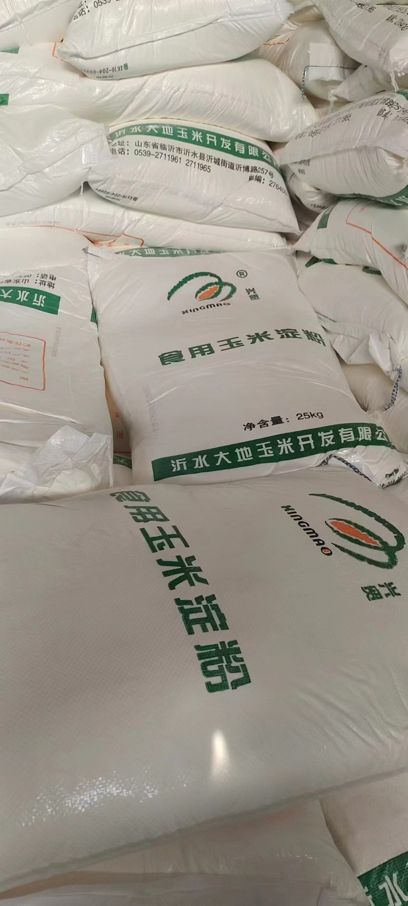 创新与责任并重：鑫之力化工行业新动态
