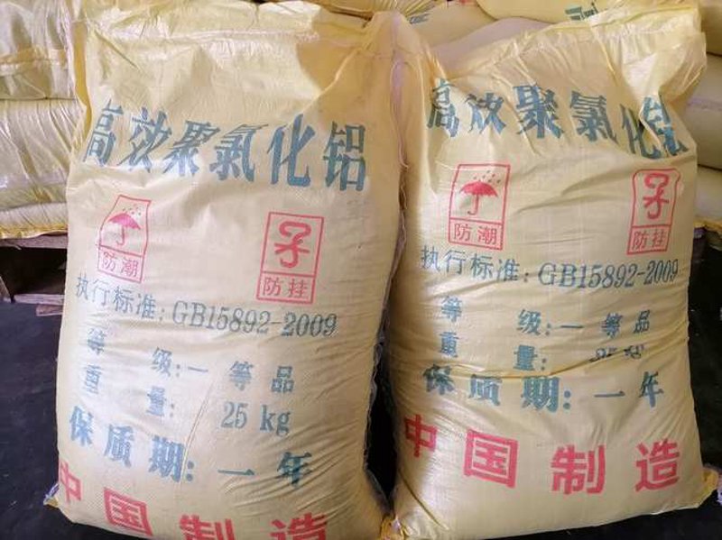 河南化工原料产业的崛起与展望