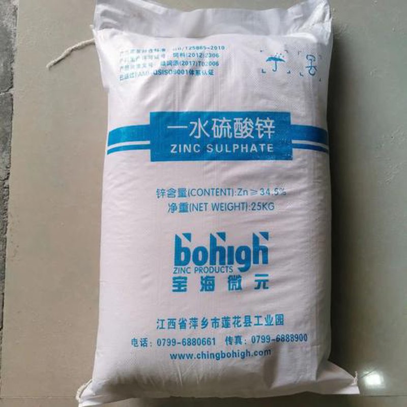 化工产品价格波动：解读市场动态